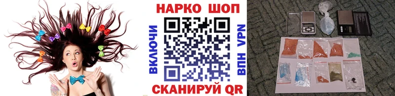 Купить наркотики Кизел АМФ МАРИХУАНА Кокаин
