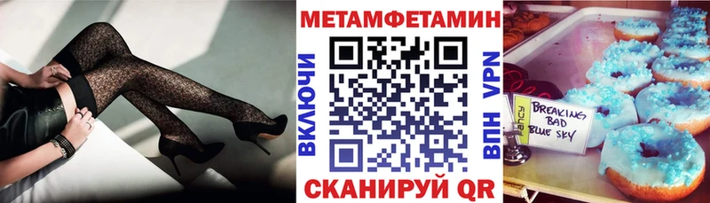 АМФ VHQ  блэк спрут рабочий сайт  Кизел  это Telegram  цена наркотик 