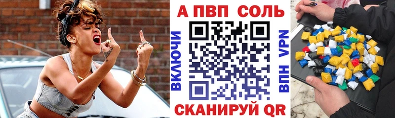 А ПВП СК  маркетплейс состав  Кизел  OMG ссылка 