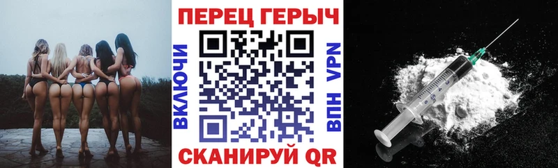 цены наркотик  Кизел  ГЕРОИН VHQ 