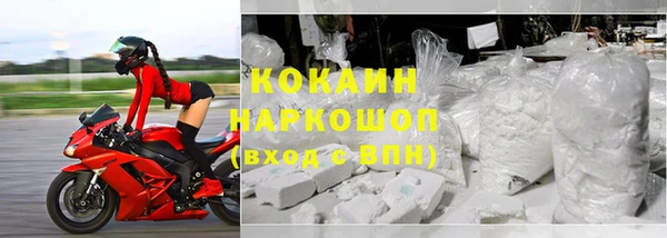 героин Алзамай