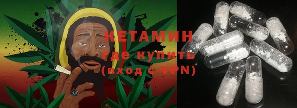 альфа пвп VHQ Алексеевка