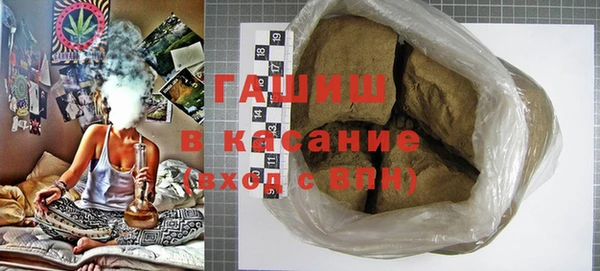 героин Алзамай