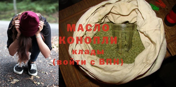 ECSTASY Алексин