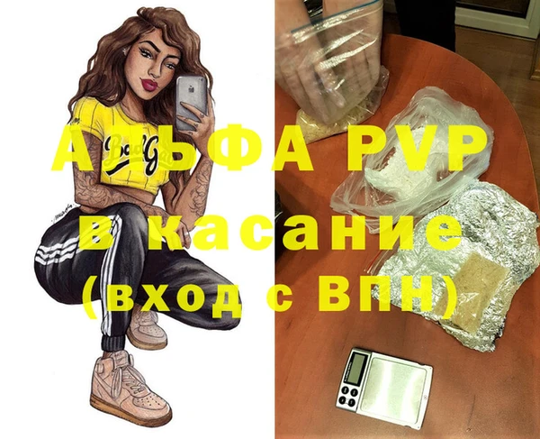 героин Алзамай