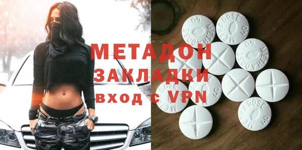 героин Алзамай