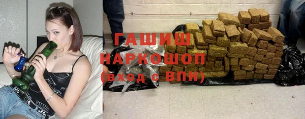 героин Алзамай