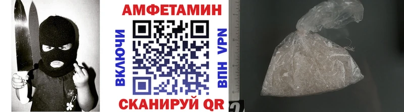 наркота  Кизел  Первитин кристалл 