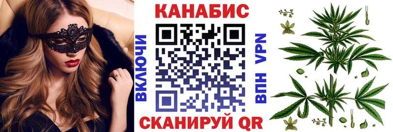 Каннабис MAZAR Кизел